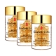 Elizabeth Arden 伊莉莎白 雅頓 超進化黃金導航膠囊(眼膠) 60顆x3 product thumbnail 1