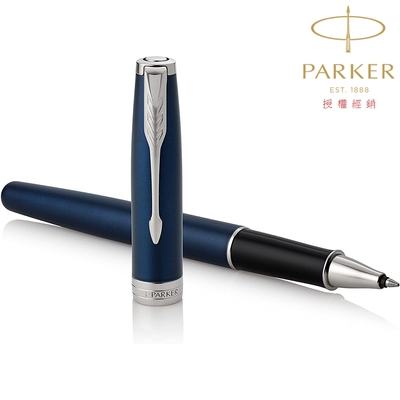 PARKER 派克 卓爾系列 海洋藍白夾 鋼珠筆