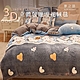 夢之語 3D立體包邊雪花絨毯 (多款任選) 毛毯 毯被 被子 「法蘭絨 保暖披肩毯」 product thumbnail 15