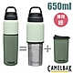 CAMELBAK MultiBev 二合一不鏽鋼隨行保溫保冰瓶 650ml_薄荷綠 product thumbnail 1