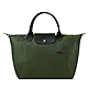 LONGCHAMP LE PLIAGE GREEN系列刺繡短把再生尼龍摺疊水餃包(中/森林綠) product thumbnail 1