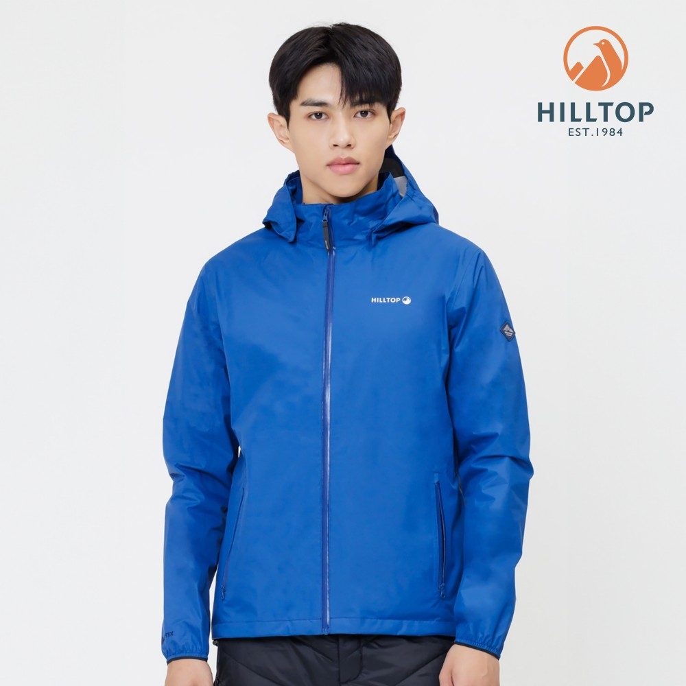 【Hilltop 山頂鳥】GORE-TEX PACLITE PLUS 防水透氣抗UV 超輕量可拆帽外套 男款 藍｜PH22XM20ECE0