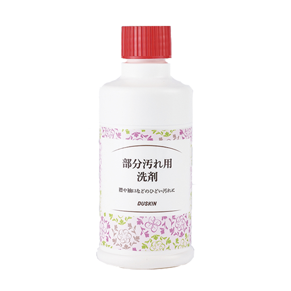 日本DUSKIN 衣物特效去污液(不含噴頭)280ml/瓶