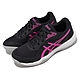 Asics 排球鞋 Upcourt 5 GS 大童 女鞋 黑 粉紅 室內運動 入門款 亞瑟士 1074A039002 product thumbnail 1