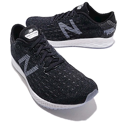 new balance mzanpbk