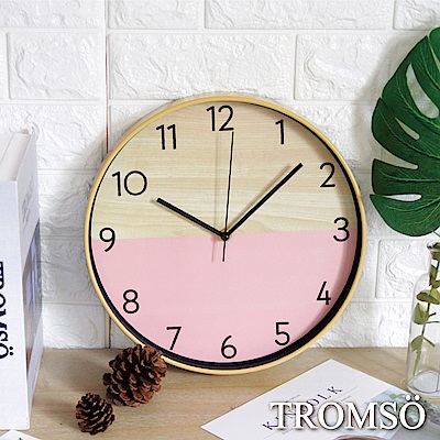 TROMSO 紐約時代靜音時鐘-木質粉紅