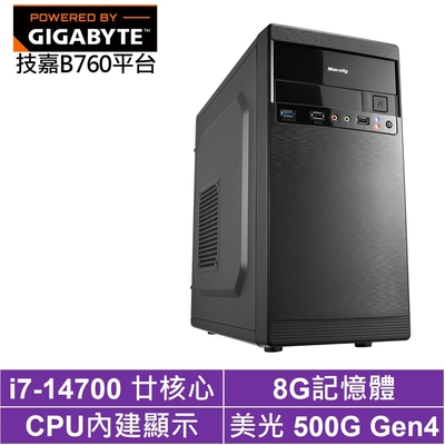 技嘉B760平台[灰熊勇士]i7-14700/8G/500G_SSD