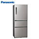 Panasonic 國際牌 500L 三門鋼板自動製冰冰箱 NR-C501XV-V絲紋黑/NR-C501XV-L絲紋灰 product thumbnail 3