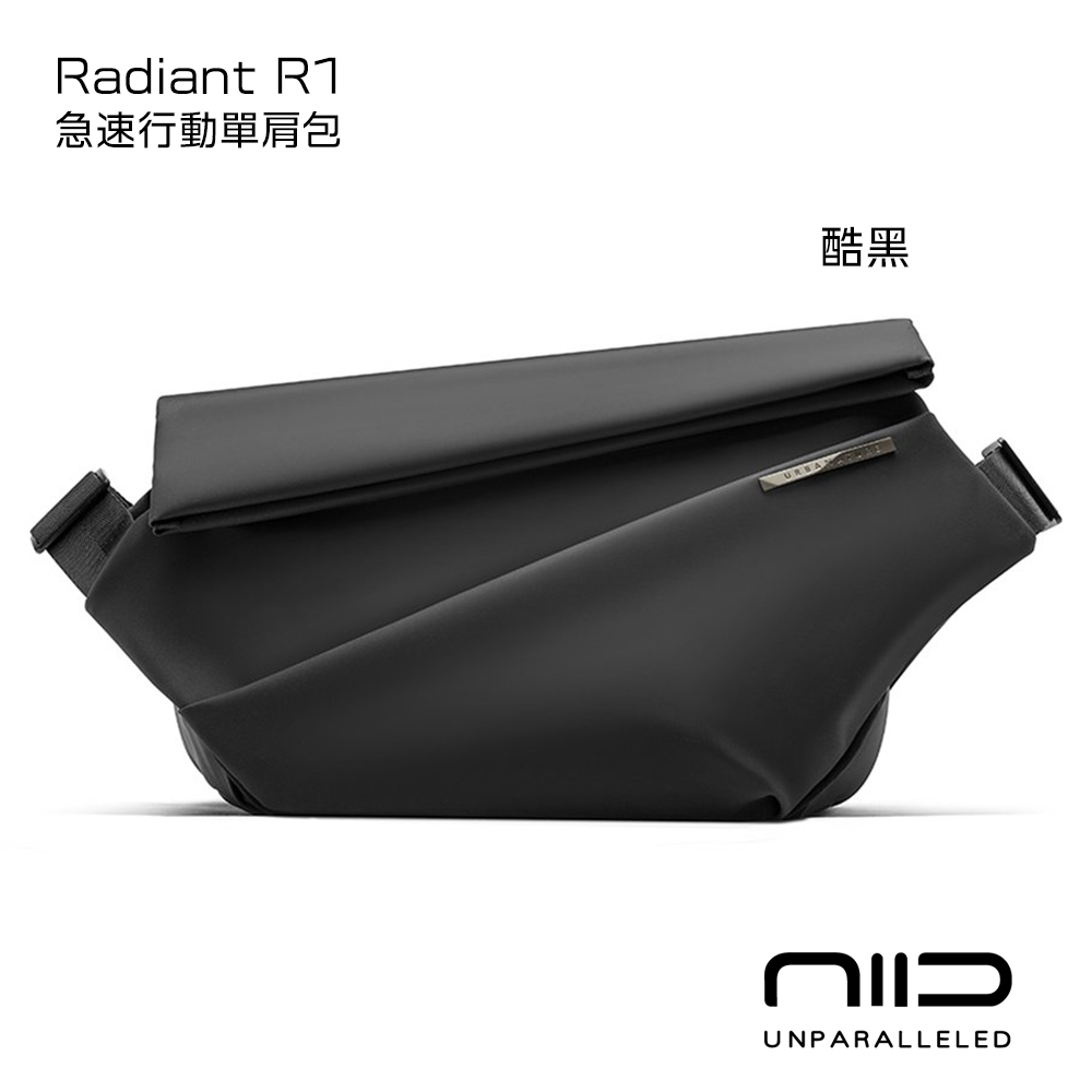 NIID 極速行動單肩包 Radiant R1 酷黑