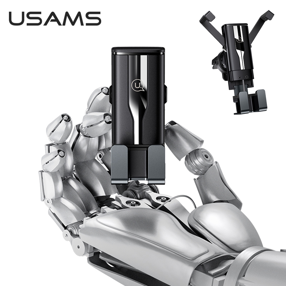 【樂豐生活】USAMS 隱翼重力感應車用支架