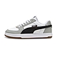 Puma Caven 2.0 VTG 男鞋 女鞋 白色 緩震 休閒鞋 情侶鞋 板鞋39233213 product thumbnail 1