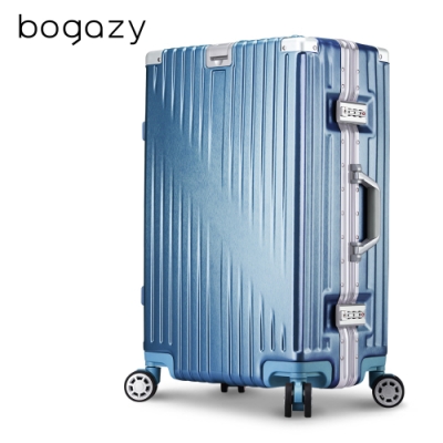 Bogazy 翱翔星際 20吋鋁框拉絲紋行李箱(星鑽藍)