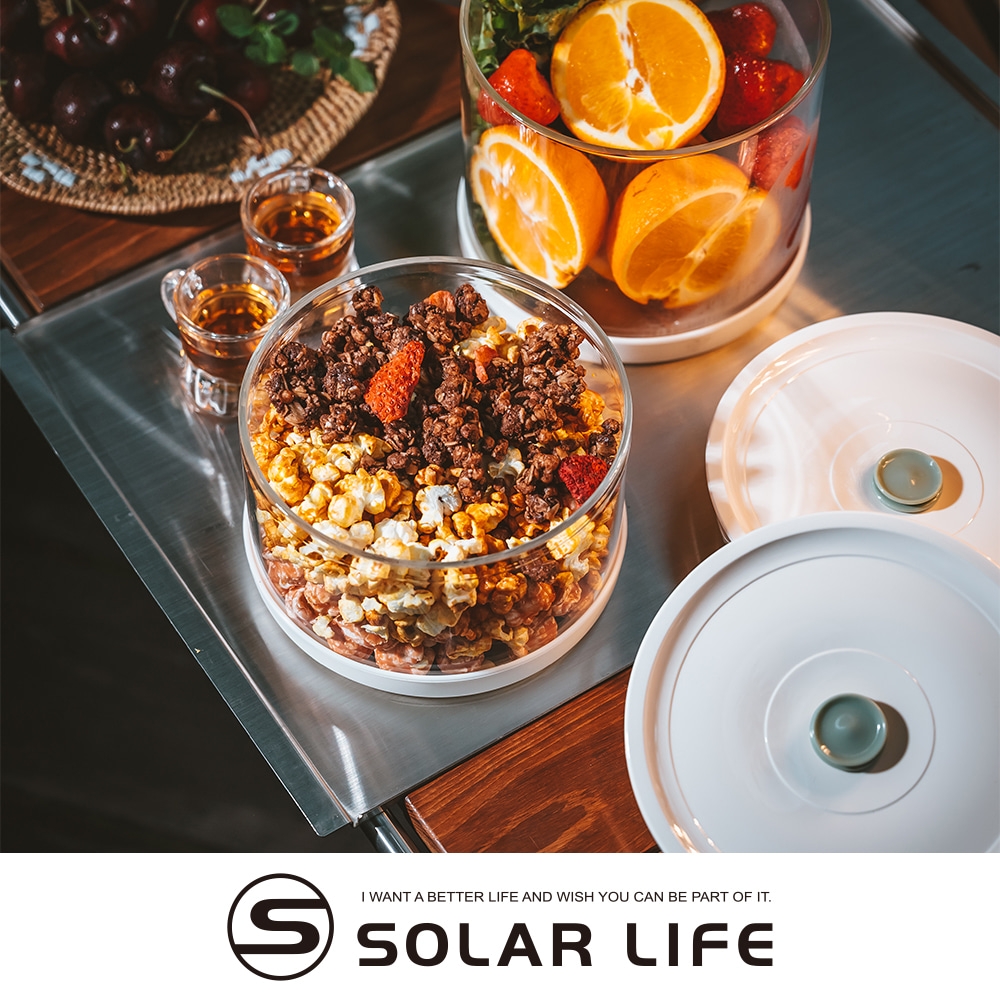 Solar Life 索樂生活 雙重玻璃真空密封保鮮罐 600ml.微波便當盒 高硼矽飯盒 真空密封餐盒 耐熱微波盒 食物保存盒