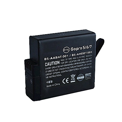 Kamera 鋰電池 for GoPro AABAT-001 (DB-AABAT-001)