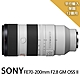 SONY 索尼  FE 70-200mm F2.8 GM OSS II變焦鏡*(平行輸入) product thumbnail 1