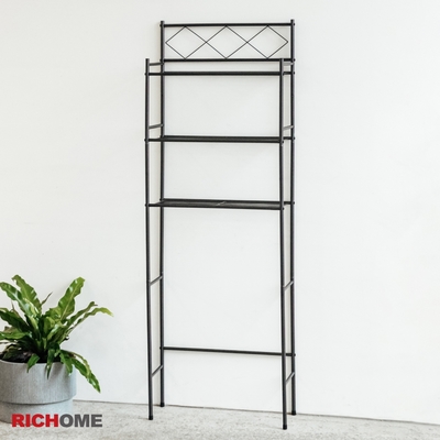 【RICHOME】托義烈馬桶架W58x D25 x H165 CM