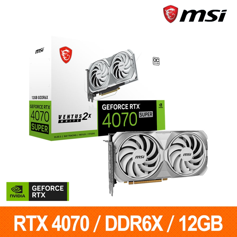 微星MSI RTX 4070 SUPER 12G VENTUS 2X WHITE OC 顯示卡| RTX 30系列