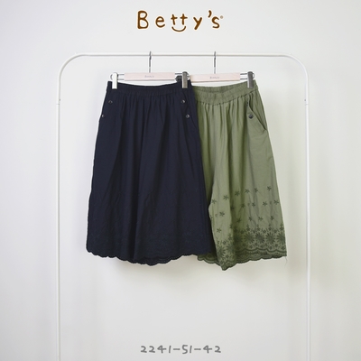 betty’s專櫃款　鬆緊蕾絲褲管五分褲 (黑色)
