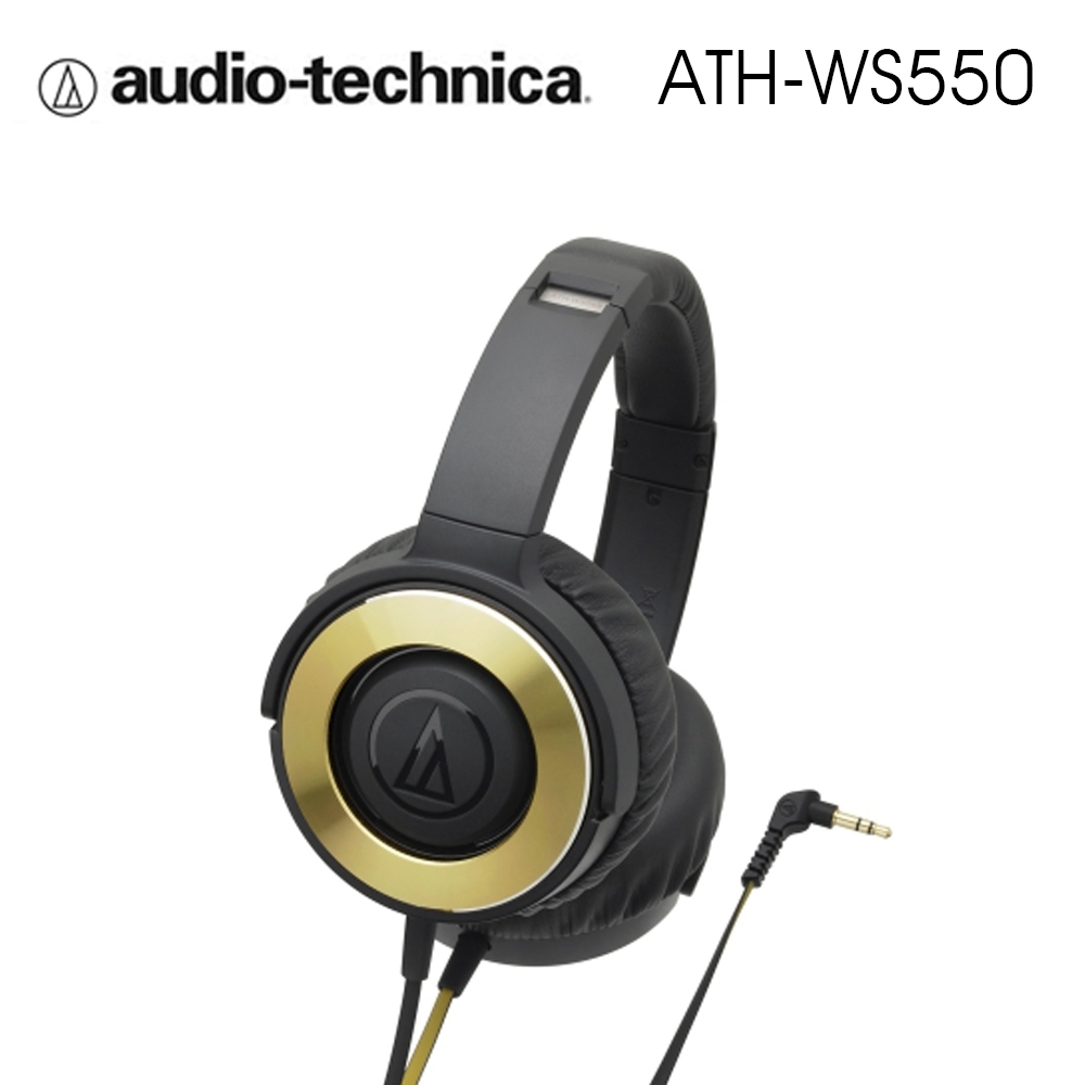 鐵三角 ATH-WS550 密閉式動圈型 易攜帶耳罩式耳機