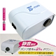 日本超靜音GEX4000新型雙孔可調式打氣機送矽管 product thumbnail 1