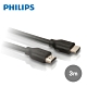 PHILIPS 飛利浦 3m 高速HDMI 乙太網路傳輸線 SWV2433W/10 product thumbnail 1