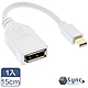 【UniSync】DisplayPort母轉Mini DisplayPort公轉接器 白/15cm product thumbnail 1