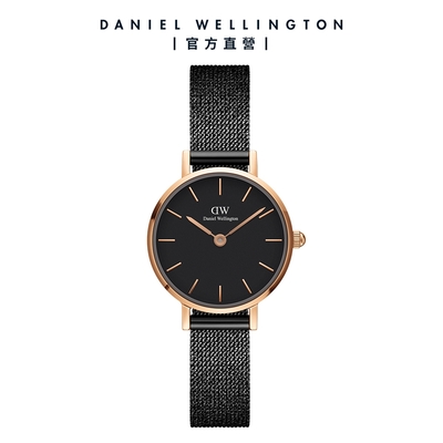 Daniel Wellington DW 手錶 Petite Ashfield 24mm麥穗式金屬編織錶 經典黑 DW00100441