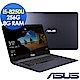 (結帳20500) ASUS S406UA 14吋筆電( i5-8250U/256G/8G) product thumbnail 1