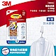 3M 無痕防水大型膠條 product thumbnail 1