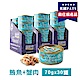 海洋之星FISH4CATS 鮪魚蟹肉貓罐 70g (30罐) product thumbnail 2