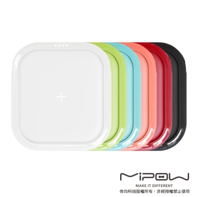 MiPOW Power Cube 10000mAh 無線充電+PD雙向快充行動電源