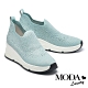 休閒鞋 MODA Luxury 別致率性水鑽飛織厚底休閒鞋－綠 product thumbnail 1