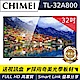 奇美CHIMEI 32型 LED低藍光液晶顯示器 TL-32A800(不含安裝) product thumbnail 1