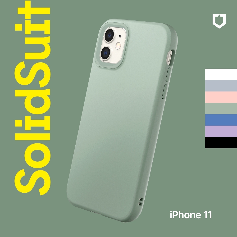 犀牛盾 iPhone 11 SolidSuit 經典防摔背蓋手機殼