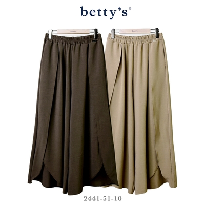 betty’s專櫃款 素面褲管開衩個性寬褲(共二色)