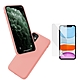 iPhone11手機保護殼 液態軟式手機保護殼 買手機殼送保護貼 product thumbnail 1
