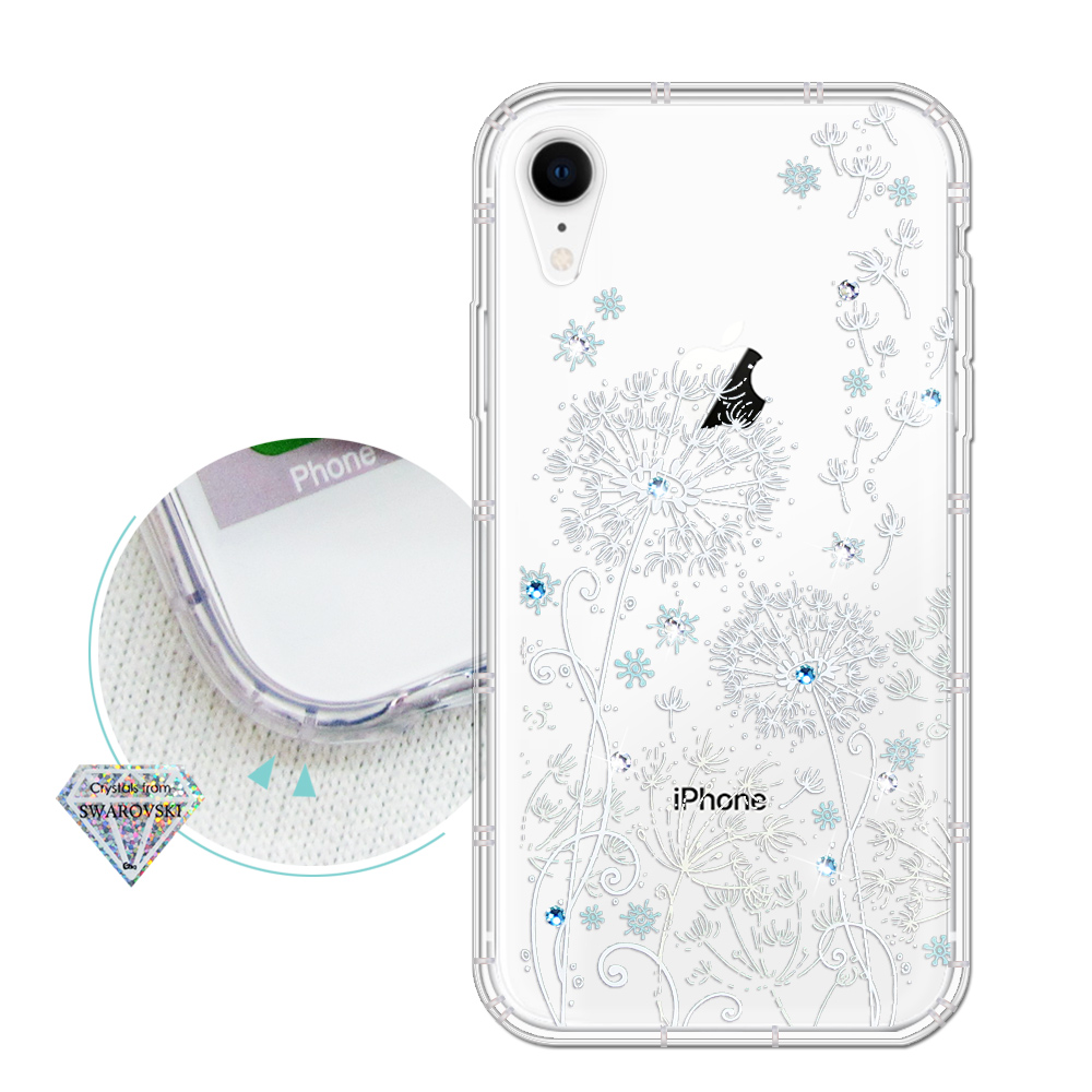 iPhone XR 6.1吋 浪漫彩繪 水鑽空壓氣墊手機殼(風信子)