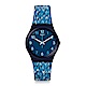 Swatch TRICO BLUE 針織毛帽手錶 product thumbnail 1