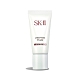 SK-II 超輕感全效防曬霜30g product thumbnail 1