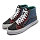 Vans 休閒鞋 Sk8-Hi 女鞋 牛仔布 丹寧 蘇格蘭紋 鉚釘 高筒 拼接 黑標 VN0A32QG9GB product thumbnail 1