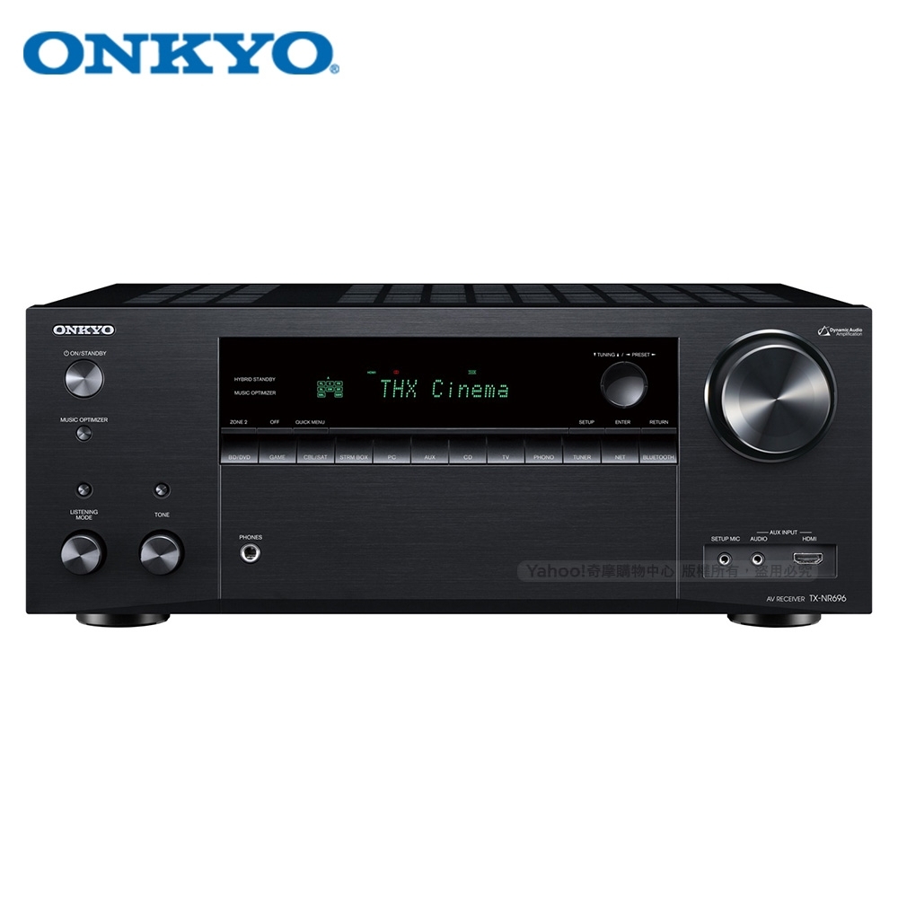 安橋 ONKYO TX-NR696 7.2聲道網路影音環繞擴大機