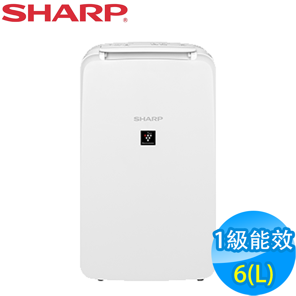 SHARP夏普 6L 1級自動除菌離子除濕機 DW-L71HT-W-