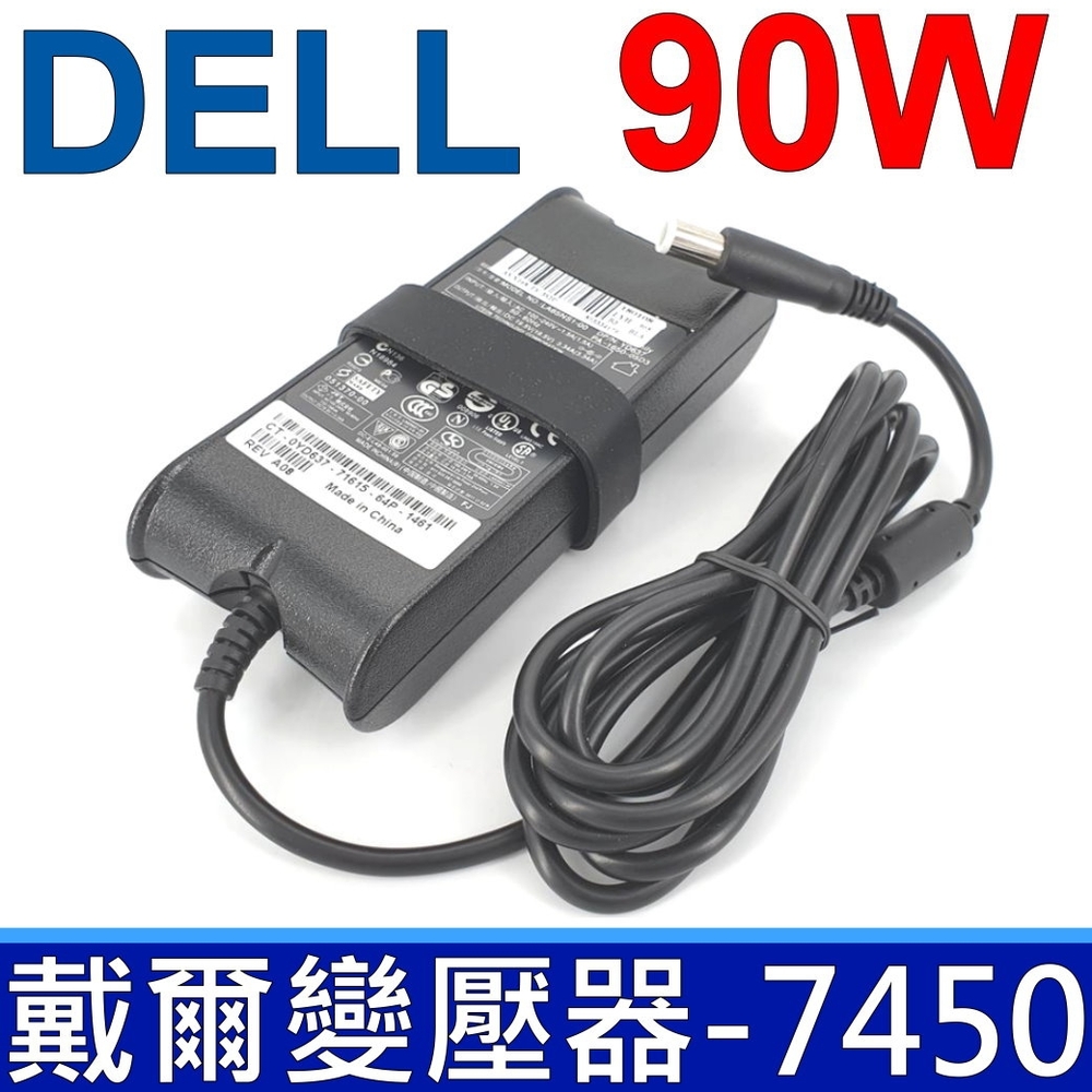 DELL 90W 變壓器 5.0*7.4mm 厚型 Notebook P14F P15E P15G P13S P13E P28G 15-3537 M4600 M4700 M4800 Y808G