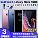 三星 (福利品)SAMSUNG Galaxy Note 9 128G 外觀近全新 智慧型手機 product thumbnail 1