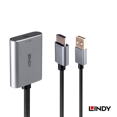 LINDY 林帝 主動式 HDMI2.0 to USB Type-C 轉接器 (43347)