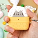 日本 iFace x Pusheen AirPods 1/2 專用 胖吉貓限量聯名款保護殼 - 冰淇淋 product thumbnail 1