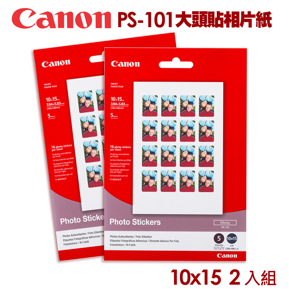 Canon PS-101 10x15 大頭貼相片紙-2入組