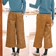 訂製純棉燈蕊絨垂感寬管休閒寬鬆復古長褲-設計所在 product thumbnail 1