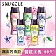 熊寶貝 多效護衣芳香豆/香香豆 350MLx2 product thumbnail 1