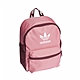 Adidas 後背包 Adicolor Backpack 雙肩包 黑 迷你包 經典 Originals 愛迪達 H37066 product thumbnail 1